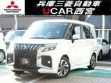 Mitsubishi Delica 2025 купить в Москве