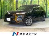 Honda ZR-V 2.0 e:HEV Z 9 2024 — фото 1, купить с доставкой в Москву