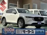 Mazda CX-5 2024 купить в Москве