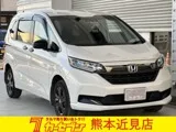 Honda FREED 1.5 G 4WD 2024 — фото 1, купить с доставкой в Москву