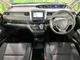 Honda Freed 1.5 G 2023 — миниатюра 2