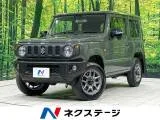 Suzuki Jimny 660 XC 4WD MT DA 2023 — фото 1, купить с доставкой в Москву