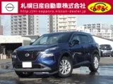 Nissan X-Trail 1.5 X e-4ORCE 4WD 2023 — фото 1, купить с доставкой в Москву