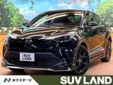 Toyota C-HR 1.8 G I 2022 — фото 1, купить с доставкой в Москву