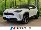 Toyota YARIS CROSS 1.5 Z 8 2025 — фото 1, купить с доставкой в Москву