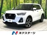 Daihatsu Rocky 2023 buy in Moscow