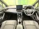 Toyota Corolla 1.8 Z 9 2023 — миниатюра 2