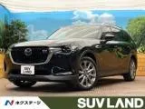 Mazda CX-80 2025 buy in Moscow