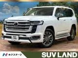 Toyota Land Cruiser 300 3.5 ZX 4WD 2023 — фото 1, купить с доставкой в Москву