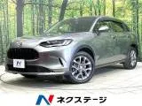 Honda ZR-V 2.0 e:HEV X 9 2024 — фото 1, купить с доставкой в Москву
