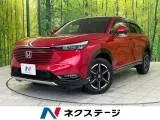 Honda VEZEL 1.5 e:HEV Z 4WD 9 2022 — фото 1, купить с доставкой в Москву