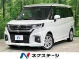 Suzuki Solio 1.2 MZ SD 2022 — фото 1, купить с доставкой в Москву