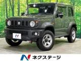 Suzuki JIMNY SIERRA 1.5 JC 4WD 2023 — фото 1, купить с доставкой в Москву