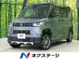 Mitsubishi Delica 2024 buy in Moscow