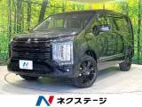 Mitsubishi Delica D:5 2025 купить в Москве