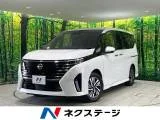 Nissan Serena 1.4 e-POWER V ALPI 2024 — фото 1, купить с доставкой в Москву