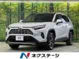 Toyota RAV4 2.5 G E-Four 4WD 2023 — фото 1, купить с доставкой в Москву