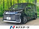 Toyota VOXY 2.0 S-Z 10.5 2024 — фото 1, купить с доставкой в Москву