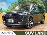 Daihatsu Rocky 1.2 G 9 2023 — фото 1, купить с доставкой в Москву