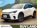 Lexus LBX 2025 buy in Moscow