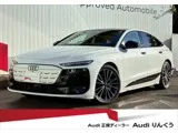 Audi A6e-tron 2025 — фото 1, купить с доставкой в Москву