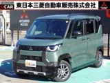 Mitsubishi Delica 660 T 4WD 9 2024 — фото 1, купить с доставкой в Москву