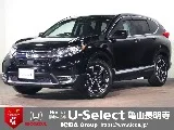 Honda CR-V 1.5 EX 5 TV USB&BT 2022 — фото 1, купить с доставкой в Москву