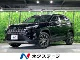 Toyota RAV4 2.5 G E-Four 4WD 4WD 2022 — фото 1, купить с доставкой в Москву