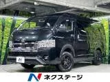 Toyota HIACE VAN 2.7 GL 4WD 2024 — фото 1, купить с доставкой в Москву