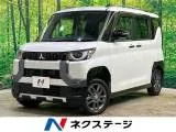 Mitsubishi Delica 660 T 4WD kenwood 2024 — фото 1, купить с доставкой в Москву