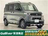 Mitsubishi Delica 660 T 4WD 9 2024 — фото 1, купить с доставкой в Москву