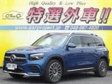 Mercedes-Benz GLB 2024 купить в Москве