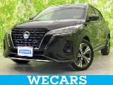 Nissan Kicks 2024 купить в Москве