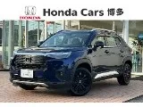 Honda WR-V 1.5 2025 — фото 1, купить с доставкой в Москву