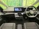 Nissan Serena 1.4 e-POWER V 12 2023 — миниатюра 2