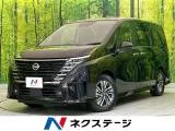 Nissan Serena 1.4 e-POWER V 12 2023 — фото 1, купить с доставкой в Москву