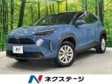 Toyota YARIS CROSS 1.5 G 8 2023 — фото 1, купить с доставкой в Москву