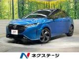Nissan NOTE 1.2 G 9 2022 — фото 1, купить с доставкой в Москву