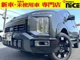Mitsubishi Delica D:5 2026 купить в Москве
