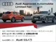 Audi A5 TFSI 2025 — миниатюра 2
