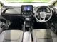 Toyota Aqua 1.5 G 2023 — миниатюра 2
