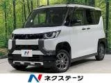 Mitsubishi Delica 660 T 4WD SD 2024 — фото 1, купить с доставкой в Москву