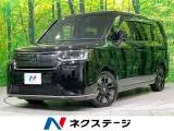 Honda Stepwagon 2024 купить в Москве