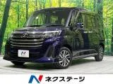 Toyota ROOMY 1.0 G 9 2024 — фото 1, купить с доставкой в Москву