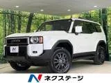 Toyota Land Cruiser 250 2.7 VX 4WD 12.3 2025 — фото 1, купить с доставкой в Москву