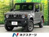 Suzuki Jimny 660 XC 4WD 2024 — фото 1, купить с доставкой в Москву