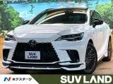 Lexus RX 500h F 4WD TRD 2023 — фото 1, купить с доставкой в Москву