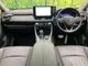 Toyota RAV4 2.5 G E-Four 4WD 10 2023 — миниатюра 2
