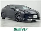 Toyota Prius 2.0 Z 2024 — фото 1, купить с доставкой в Москву