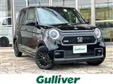 Honda N-ONE 2023 buy in Moscow